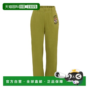 1h可退 香港直邮KENZO 男童长裤 K6145564T AW2025 绿色