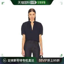 Frame 饰蕾丝上衣上衣 Denim 皱褶衣领装 WS24W 女士 香港直邮潮奢