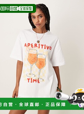 1h可退 香港直邮潮奢 ASOS 女士 aperitivo drink 设计宽松款印花