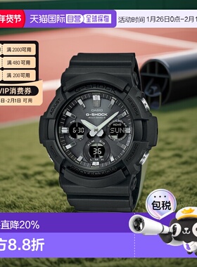 香港直邮CASIO 卡西欧男女时尚手表 GAW-100B太阳能电子运动智能