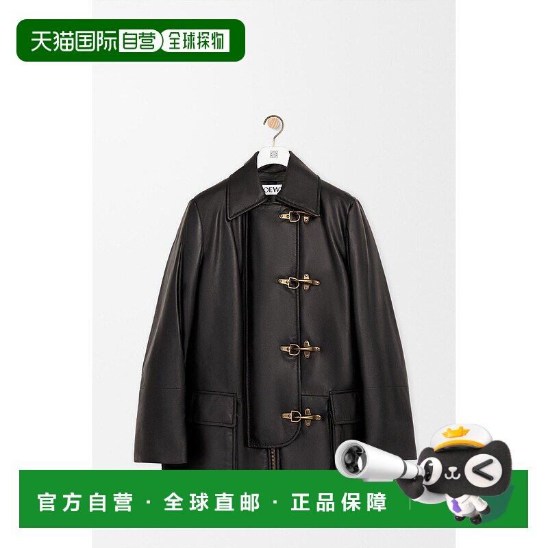 1h可退 欧洲直邮LOEWE (2025) 纳帕小羊皮大衣