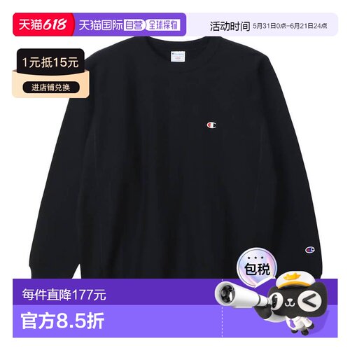 日本直邮Champion 26SS Reverse Weave(R)圆领短袖T恤[C3-Y031]