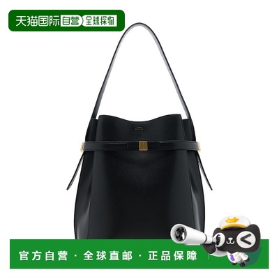 香港直邮TOTÊME 女士 Belted Leather Bucket Bag 水桶包
