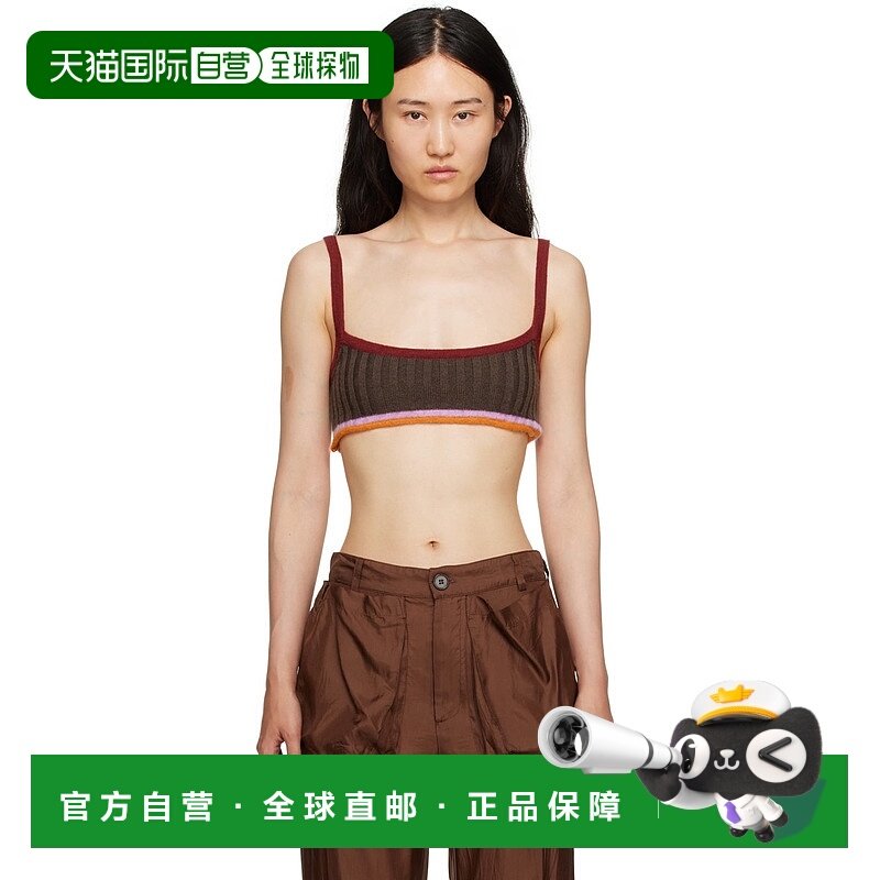 1h可退 香港直邮潮奢 Edward Cuming 女士 棕色 Cropped 上装 FW2
