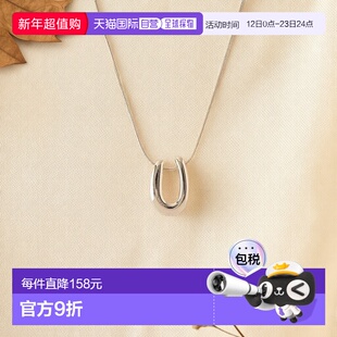 1h可退 日本直邮BEAUTY&YOUTH UNITED ARROWS BY U 主题链项链