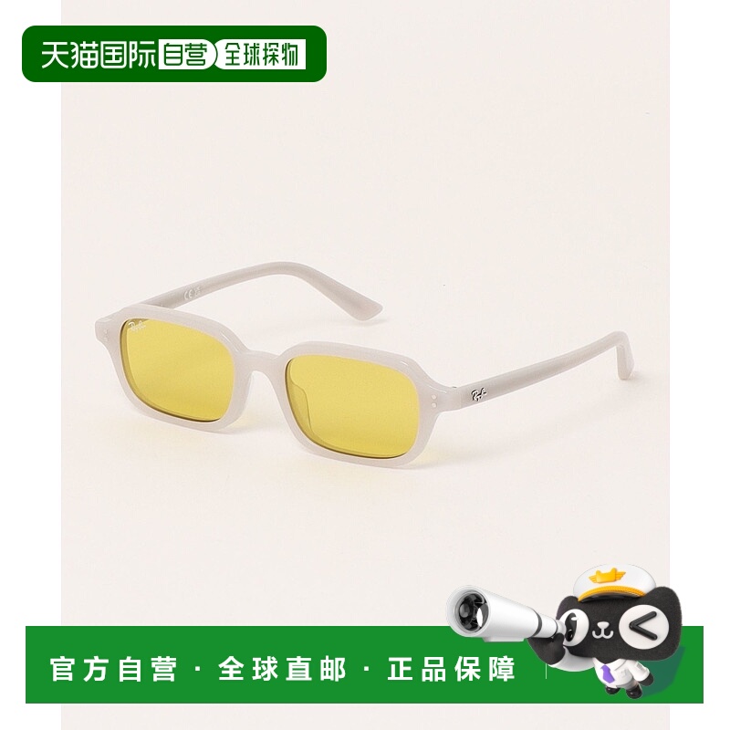1h可退 日本直邮Ray-Ban 男女同款ZURY款太阳镜 0RB4455F68086D