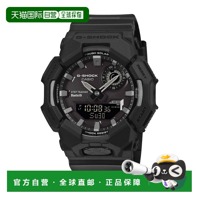 日本直邮卡西欧G-SHOCK GA-B010-1A1JF 20 ATM 防水黑色 GA-B010-