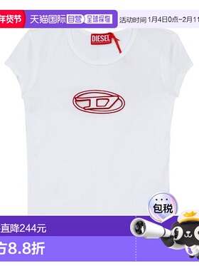 韩国直邮DIESEL Diesel 短袖 A06268 0AFAA 141A 镂空椭圆形 D 徽