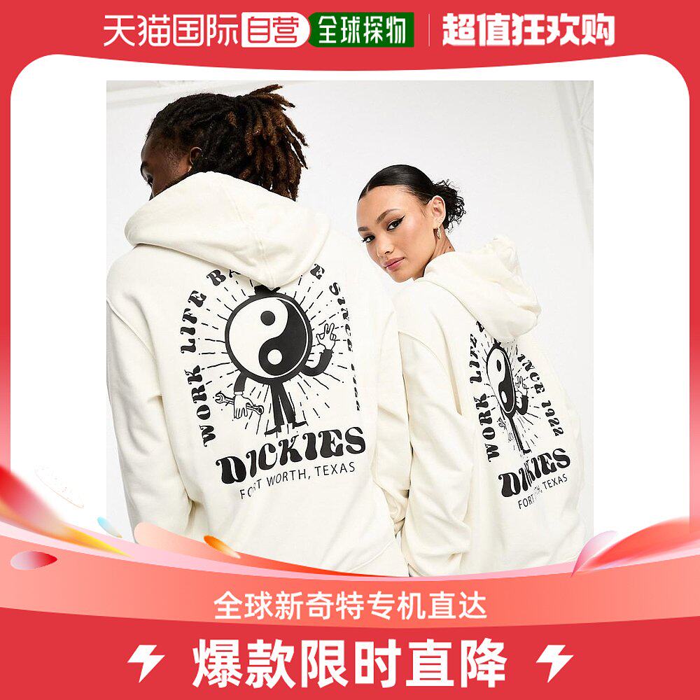 香港直邮潮奢 dickies 迪凯斯 女士dickies montross yin yang 背