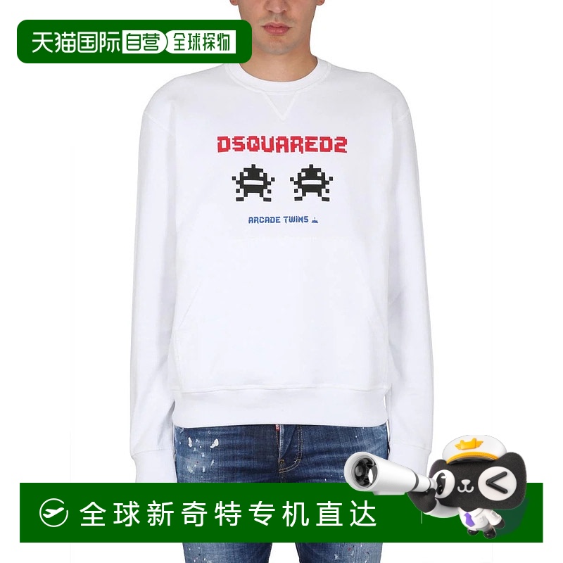 香港直邮DSQUARED2男士卫衣S74GU0730S25516100-10