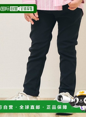 1h可退 日本直邮apres les cours 儿童款7days风格紧身裤 V121904