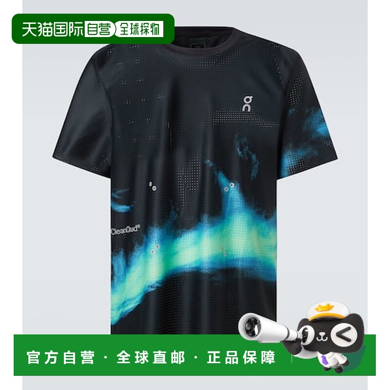 1h可退 香港直邮On 男士 Pace 高科技T恤 black黑色 舒适时尚昂跑