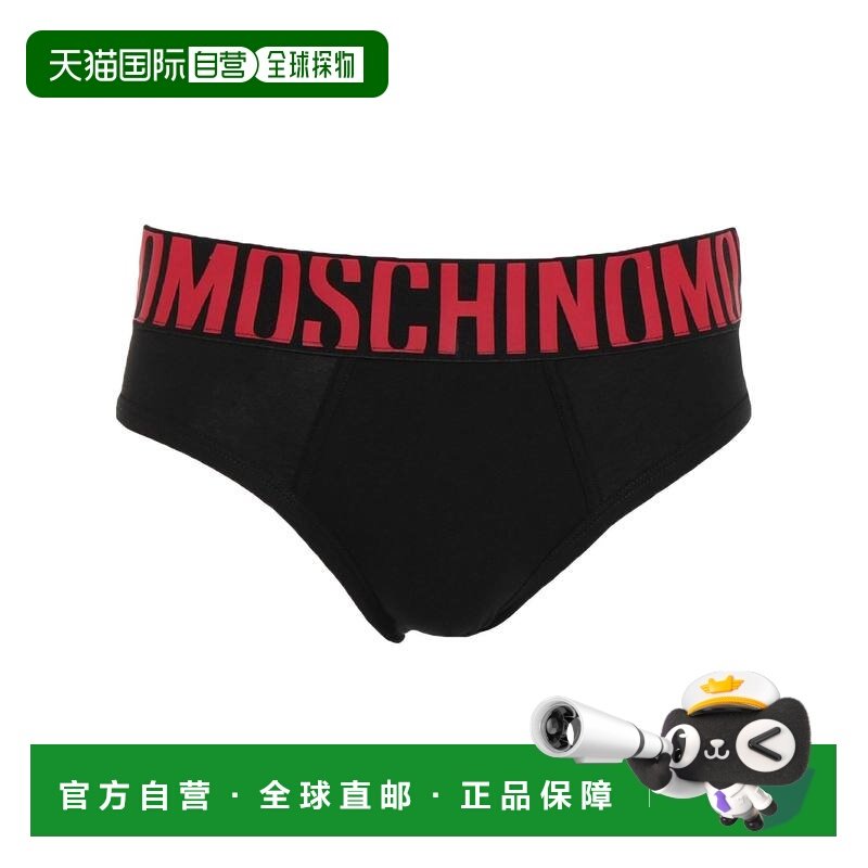 1h可退 香港直邮潮奢 Moschino 莫斯奇诺 男士 内裤 black黑色 舒,女士内衣/男士内衣/家居服,男三角内裤,淘宝优惠券,粉丝福利购,淘宝优惠卷