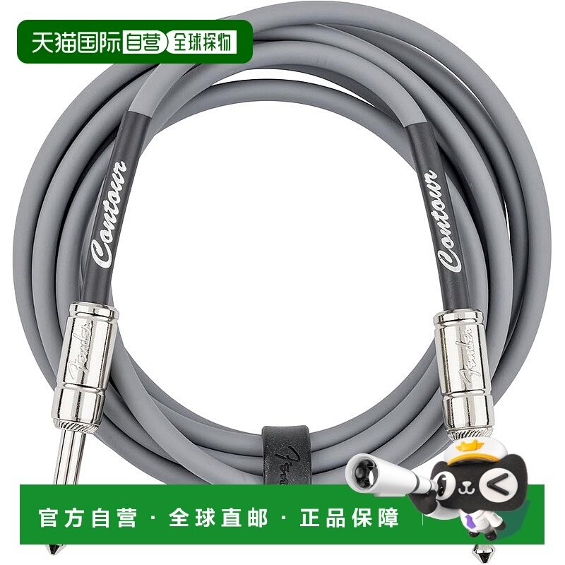 【日本直邮】芬德 Contour 10英尺（约3米）Inca Silver 吉他线