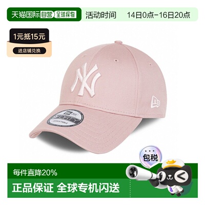 自营NEW ERA FLAWLESS 9FORTY棒球帽男女鸭舌帽遮阳帽子男款户外
