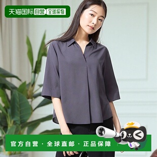 日本直邮【日本直邮】UNIQLO优衣库女款通勤短袖衬衫479073-08