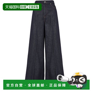 自营欧洲直邮MAXMARA麦丝玛拉 Carmine女士蓝色棉纽扣拉链撞色明