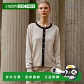 日本直邮BEAMS 针织开衫 HEART 1h可退 配色 闪光 可手洗 上衣