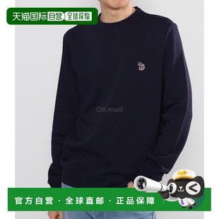 Smith Paul 男士 REG 斑马纹卫衣 韩国直邮保罗 FIT 史密斯