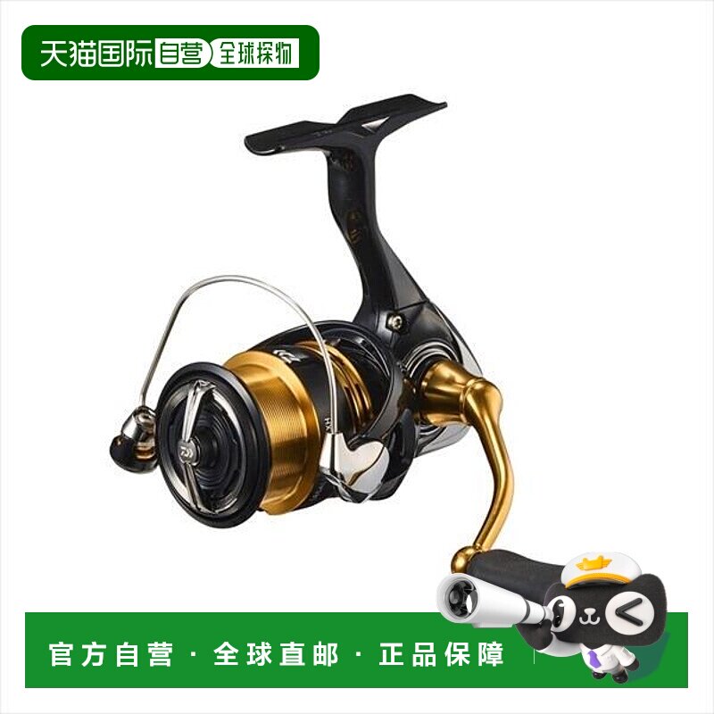 日本直邮达亿瓦纺车轮 23 雷格里斯 LT2000S - XH鱼轮