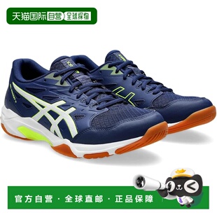 【日本直邮】亚瑟士 排球鞋 1073A065 403(广阔蓝/安全黄)