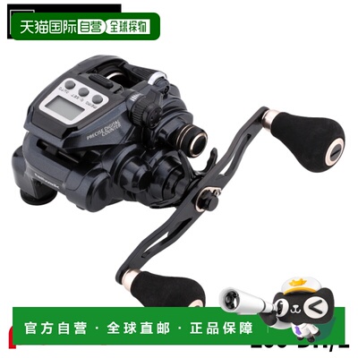 日本直邮ATEC  Tailwalk ELAN SW DENDO 100-DH/L 电动渔轮 左手