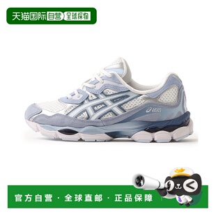 1h可退 日本直邮asics 男女同款 GEL-NYC x atmos 联名 冰山主题