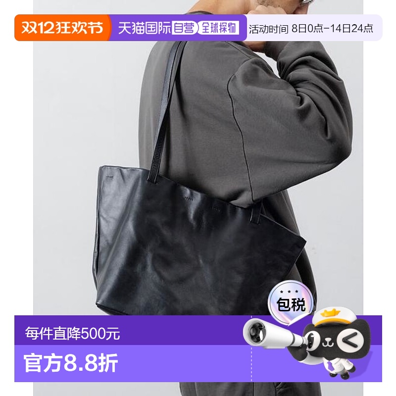 1h可退 日本直邮官方授权 Firsthand 皮革托特包 / 舟形托特 / 牛