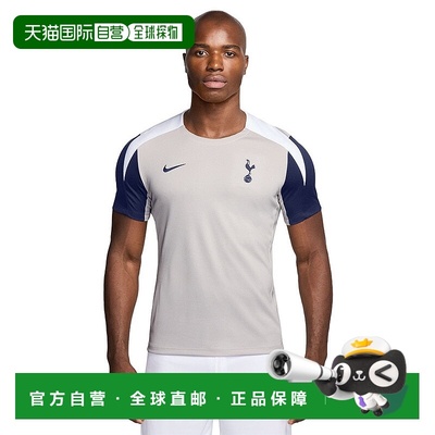 日本直邮Nike Tottenham Hotspur Strike 热刺速干半袖上衣 [HJ77