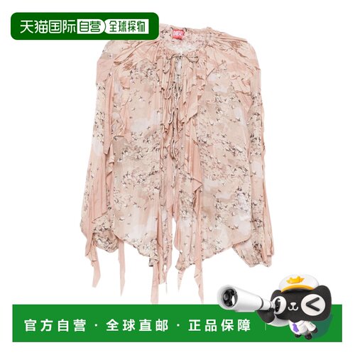 香港直邮DIESEL 女士T恤 A193990WFCF7FFA AW2025 支付后1h可退