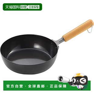 日本直邮Yoshikawa吉川 炒锅 SJ3167 铁制20cmIH可日本制涂层天然