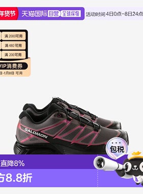 美国直邮SALOMON - Unisex XT-Pathway 2 Iridescent Sneakers