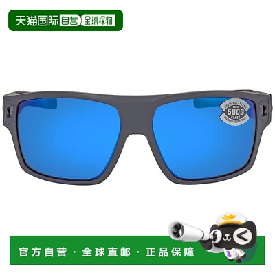 自营Costa Del Mar DIEGO Blue Mirror Polarized Glass Men's Su