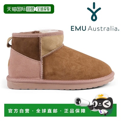 日本直邮EMU Australia 女士羊皮靴W131852025 秋冬款Stinger Mic
