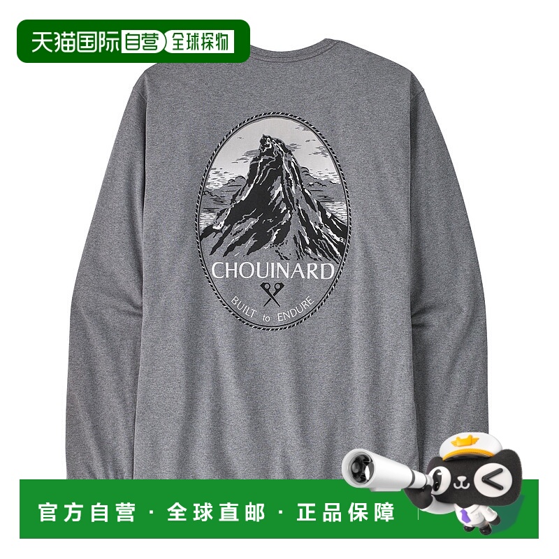 日潮跑腿Patagonia巴塔哥尼亚 男款长袖圆领T恤 GLH L 37779高档