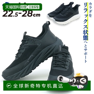 男女士运动鞋 防水系带鞋 Phiten 030 易穿易 PHU 日本直邮Phiten