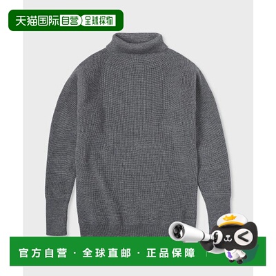 韩国直邮ANDERSEN-ANDERSEN 男针织SAILOR CREWNECK Taupe毛衣