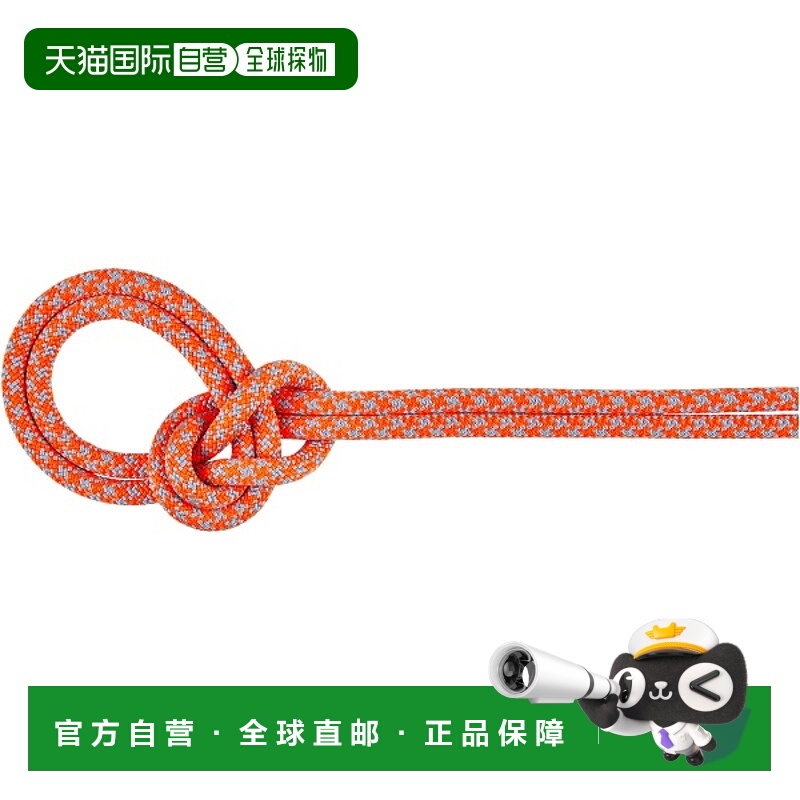 日本直邮MAMMUT 8.7 Crag Sender 干绳70米户外攀岩装备201005320