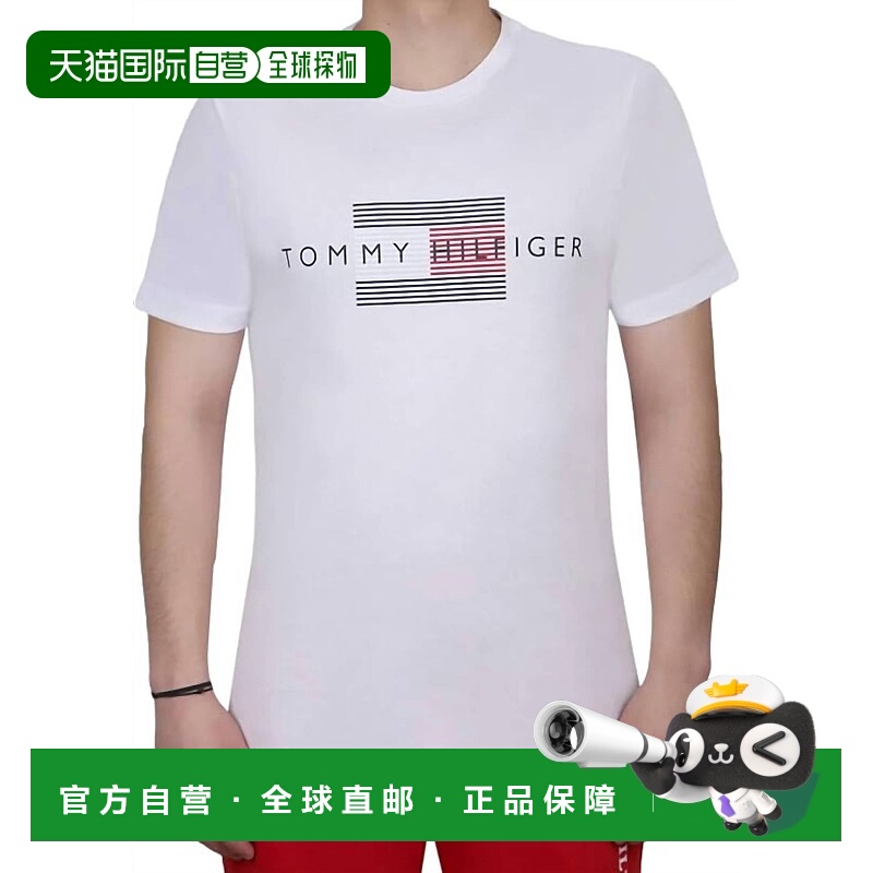 自营 tommy hilfiger男式汤米 希尔费格短袖圆领衬衫，白色 美国