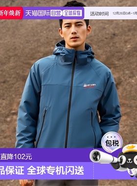 日本直邮First Down 男士可收纳夹克 Packable Jacket 带帽尼龙全
