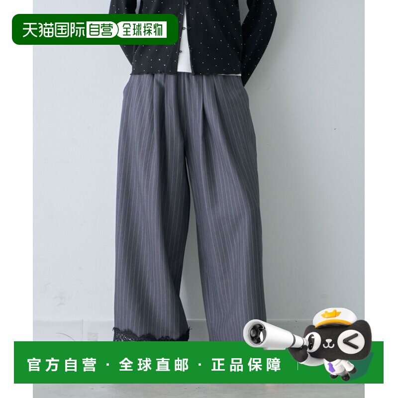 日本直邮CIAOPANIC TYPY 女士 条纹阔腿裤+下摆蕾丝设计 TYZ10622图片
