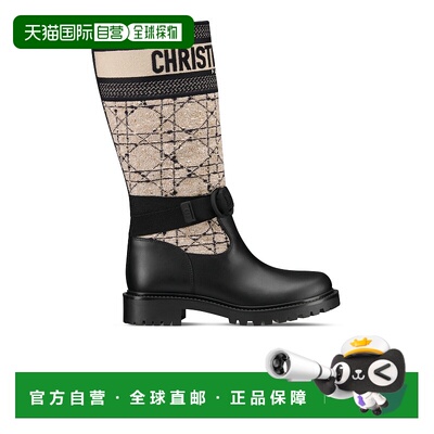 自营1h可退 欧洲直邮Dior/迪奥 D-Major长靴厚底鞋长筒靴