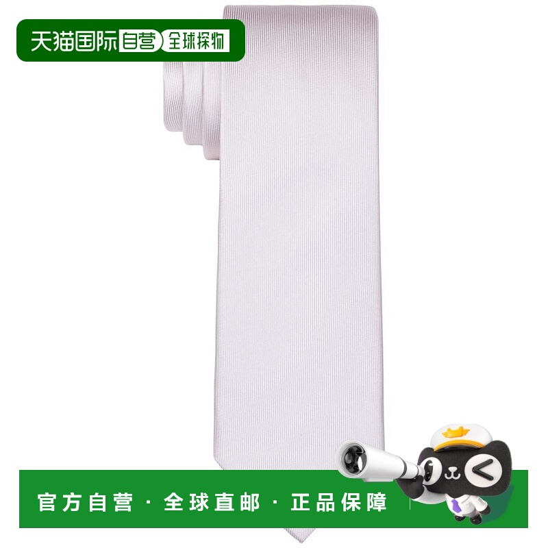 1h可退 【美国直邮】Calvin Klein|男士 Unison 细纯色领带