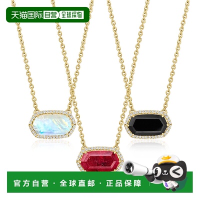 自营Ross-Simons Birthstone Necklace With White Topaz in 18kt