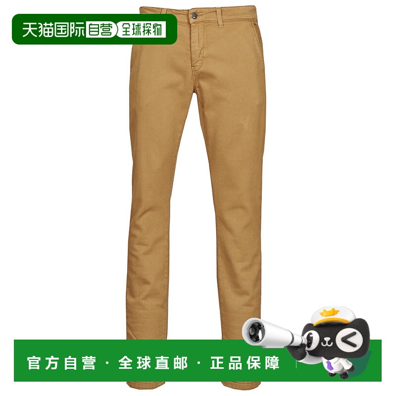 欧洲直邮Le Temps des Cerises 男士 KURT JOGG 萝卜裤 米色