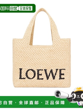 香港直邮LOEWE 女士斜挎包 A685B59X032123 SS2026 花色 Font Tot