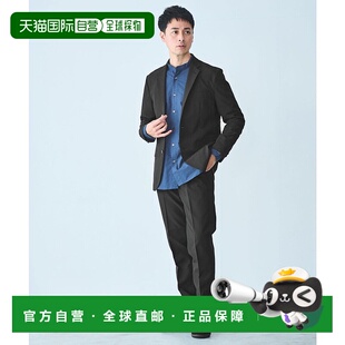 日本直邮UNITED ARROWS 吸水速干防皱男士套装夹克和裤子 GR1634E