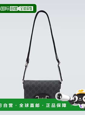 1h可退 香港直邮Gucci 古驰 男士 GG Supreme 皮革饰边帆布斜挎包