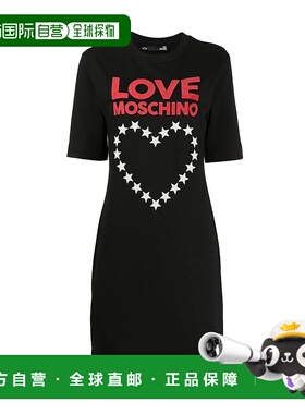1h可退 香港直邮MOSCHINO 女士半身裙 W5B4901E2124C74 SS2020 黑