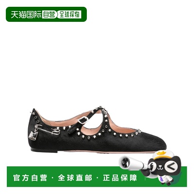 香港直邮BALLY 女士芭蕾乐福鞋 WA0526FU003U901 AW支付后1h可退